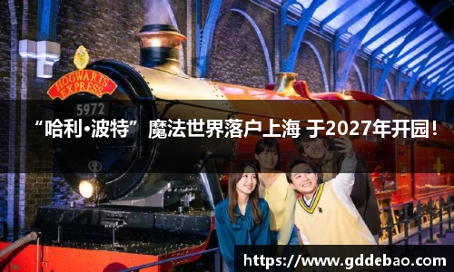 壹号娱乐-com - NG大舞台