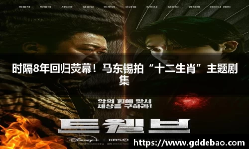 壹号娱乐-com - NG大舞台